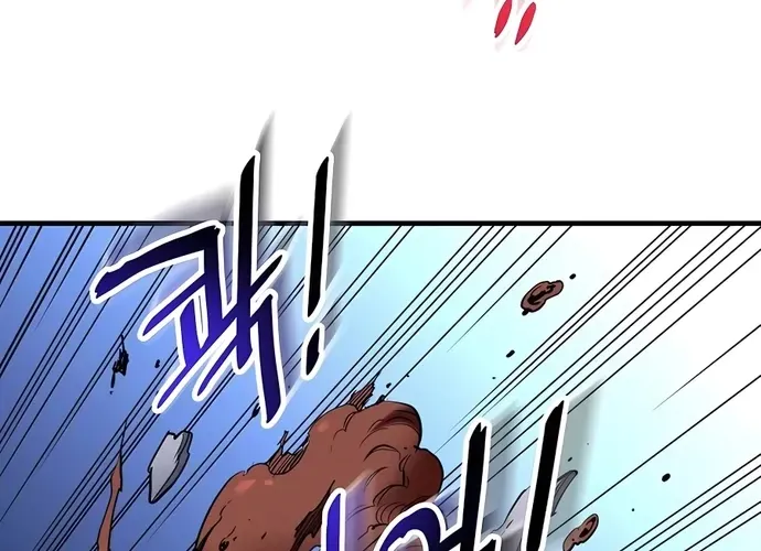 Đại Đao Ngạo - Bất Trạch Cầu Sinh Chap 8 - Next Chap 9