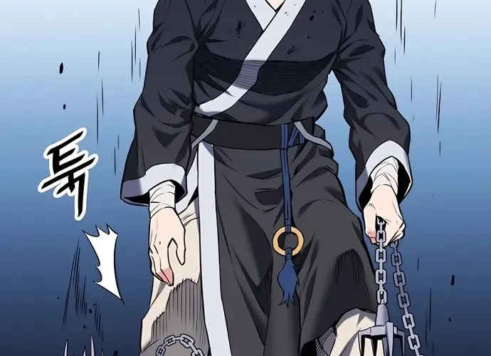 Đại Đao Ngạo - Bất Trạch Cầu Sinh Chap 8 - Next Chap 9