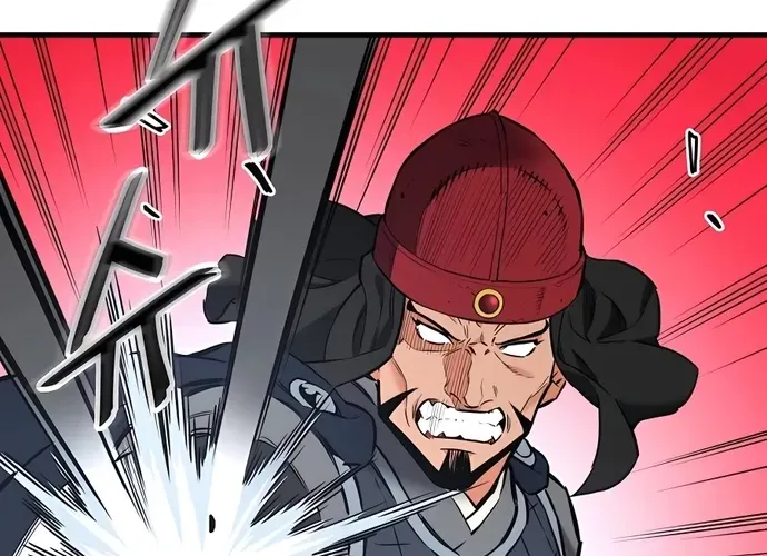 Đại Đao Ngạo - Bất Trạch Cầu Sinh Chap 8 - Next Chap 9