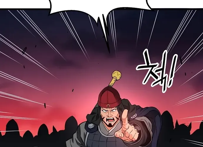 Đại Đao Ngạo - Bất Trạch Cầu Sinh Chap 8 - Next Chap 9