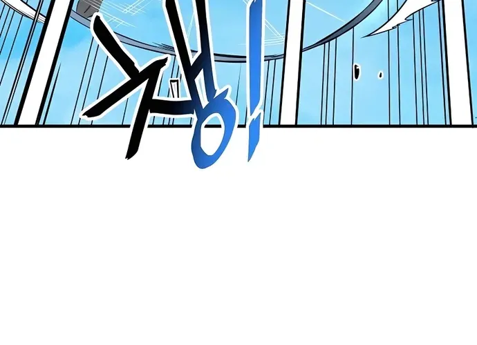 Đại Đao Ngạo - Bất Trạch Cầu Sinh Chap 8 - Next Chap 9