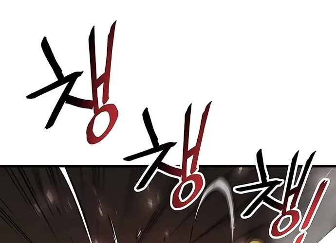 Đại Đao Ngạo - Bất Trạch Cầu Sinh Chap 8 - Next Chap 9