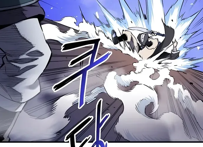 Đại Đao Ngạo - Bất Trạch Cầu Sinh Chap 8 - Next Chap 9