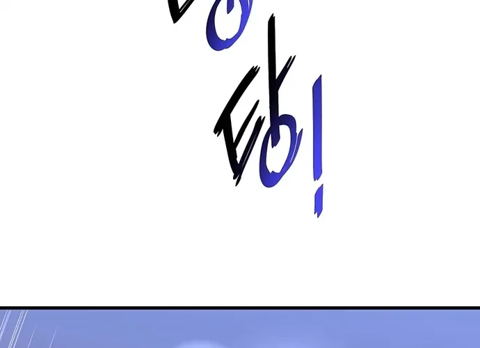 Đại Đao Ngạo - Bất Trạch Cầu Sinh Chap 8 - Next Chap 9