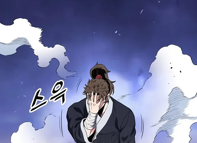 Đại Đao Ngạo - Bất Trạch Cầu Sinh Chap 8 - Next Chap 9