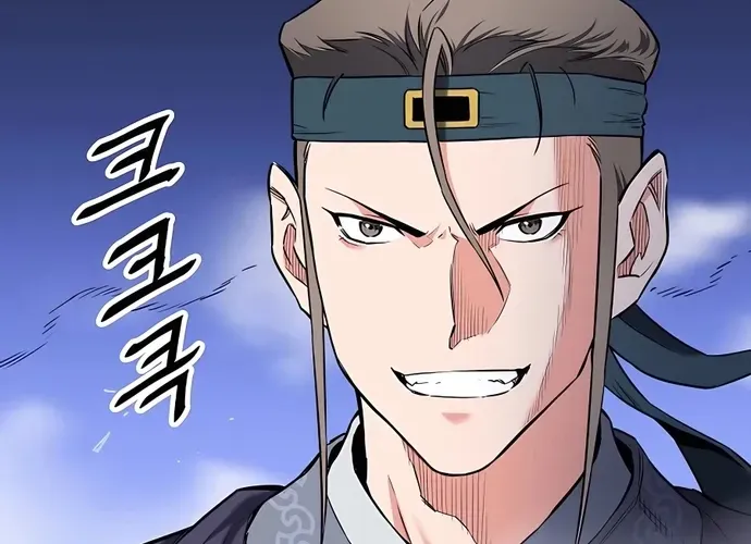 Đại Đao Ngạo - Bất Trạch Cầu Sinh Chap 8 - Next Chap 9