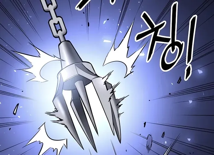 Đại Đao Ngạo - Bất Trạch Cầu Sinh Chap 8 - Next Chap 9