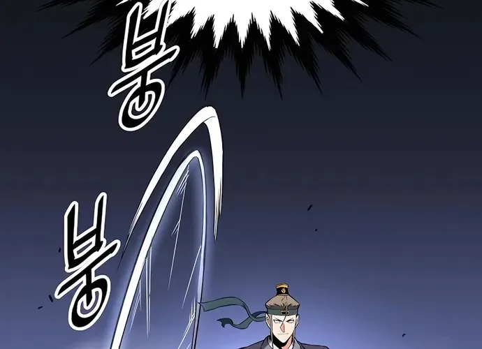 Đại Đao Ngạo - Bất Trạch Cầu Sinh Chap 8 - Next Chap 9