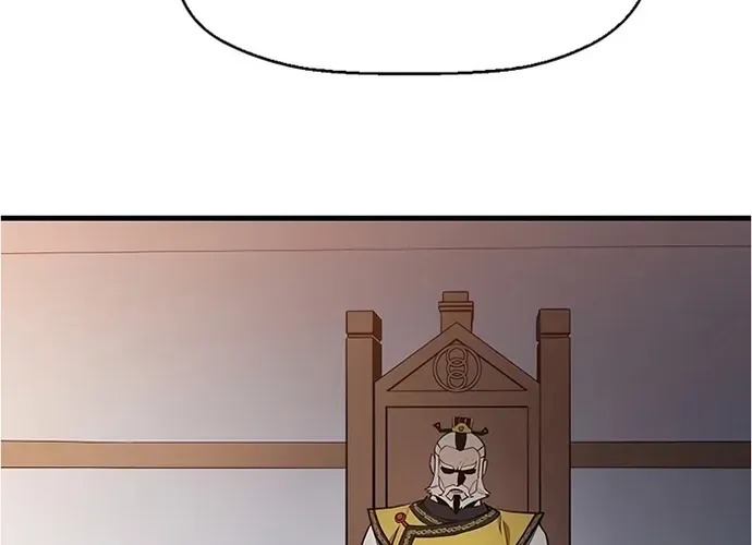 Đại Đao Ngạo - Bất Trạch Cầu Sinh Chap 9 - Next Chap 10