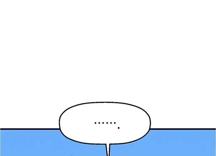 Đại Đao Ngạo - Bất Trạch Cầu Sinh Chap 9 - Next Chap 10