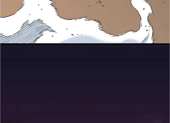 Đại Đao Ngạo - Bất Trạch Cầu Sinh Chap 9 - Next Chap 10