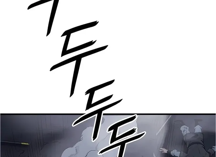 Đại Đao Ngạo - Bất Trạch Cầu Sinh Chap 9 - Next Chap 10