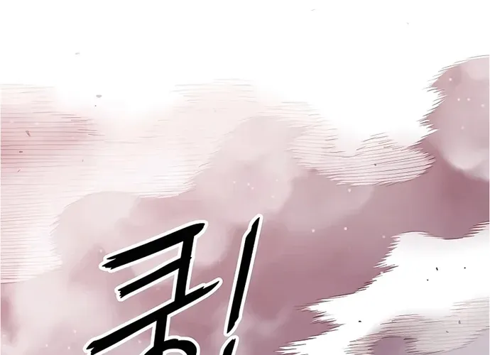 Đại Đao Ngạo - Bất Trạch Cầu Sinh Chap 9 - Next Chap 10