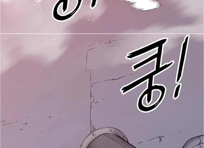 Đại Đao Ngạo - Bất Trạch Cầu Sinh Chap 9 - Next Chap 10