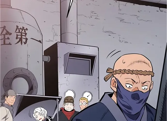 Đại Đao Ngạo - Bất Trạch Cầu Sinh Chap 9 - Next Chap 10