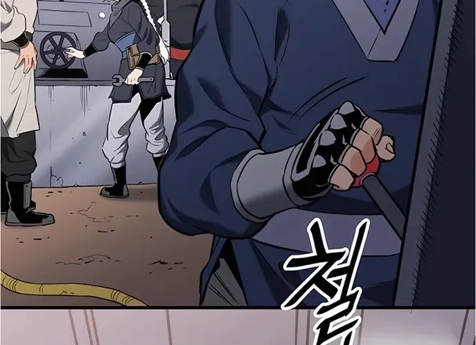 Đại Đao Ngạo - Bất Trạch Cầu Sinh Chap 9 - Next Chap 10