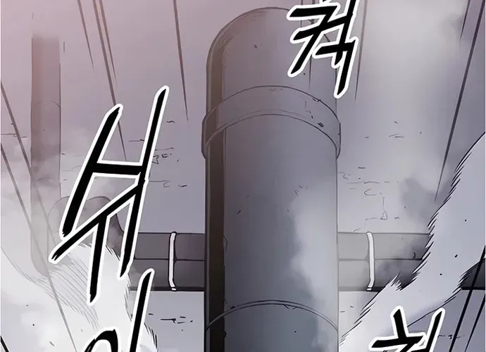 Đại Đao Ngạo - Bất Trạch Cầu Sinh Chap 9 - Next Chap 10