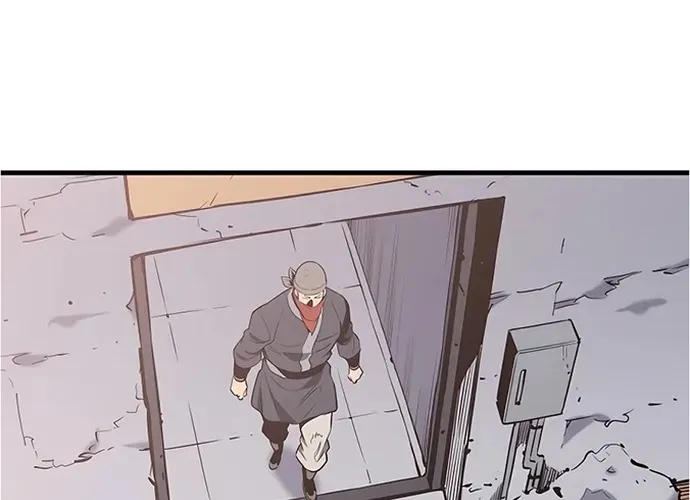 Đại Đao Ngạo - Bất Trạch Cầu Sinh Chap 9 - Next Chap 10