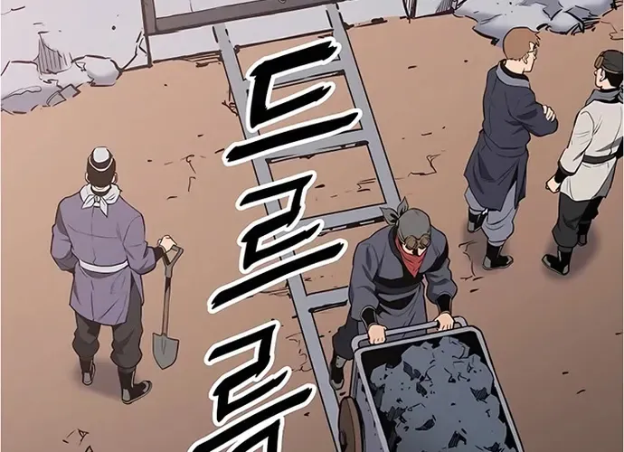 Đại Đao Ngạo - Bất Trạch Cầu Sinh Chap 9 - Next Chap 10