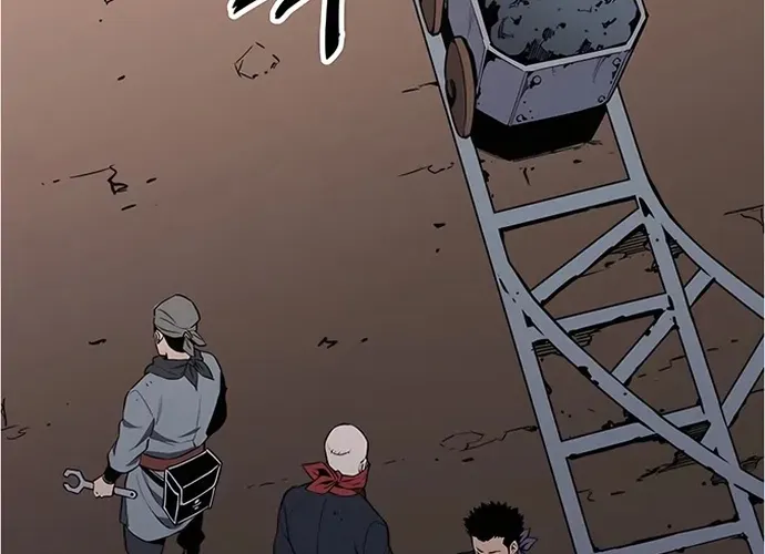 Đại Đao Ngạo - Bất Trạch Cầu Sinh Chap 9 - Next Chap 10