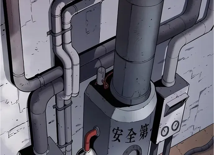 Đại Đao Ngạo - Bất Trạch Cầu Sinh Chap 9 - Next Chap 10