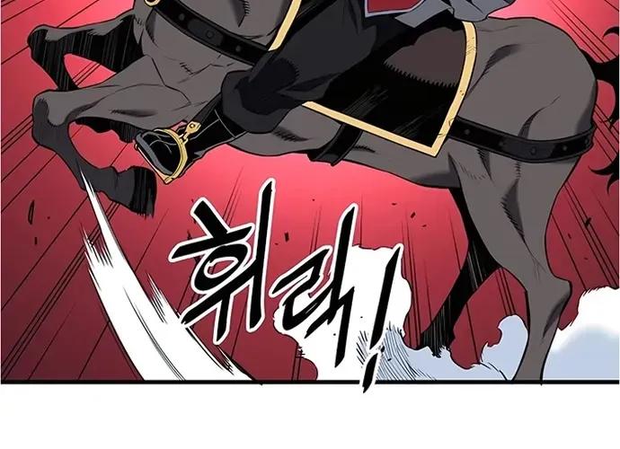 Đại Đao Ngạo - Bất Trạch Cầu Sinh Chap 9 - Next Chap 10