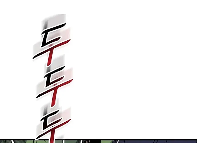 Đại Đao Ngạo - Bất Trạch Cầu Sinh Chap 9 - Next Chap 10