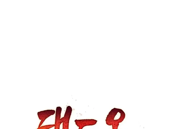 Đại Đao Ngạo - Bất Trạch Cầu Sinh Chap 9 - Next Chap 10