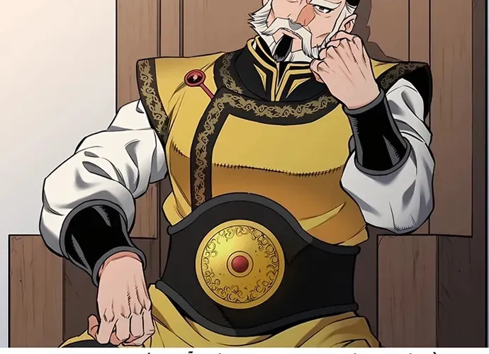 Đại Đao Ngạo - Bất Trạch Cầu Sinh Chap 9 - Next Chap 10