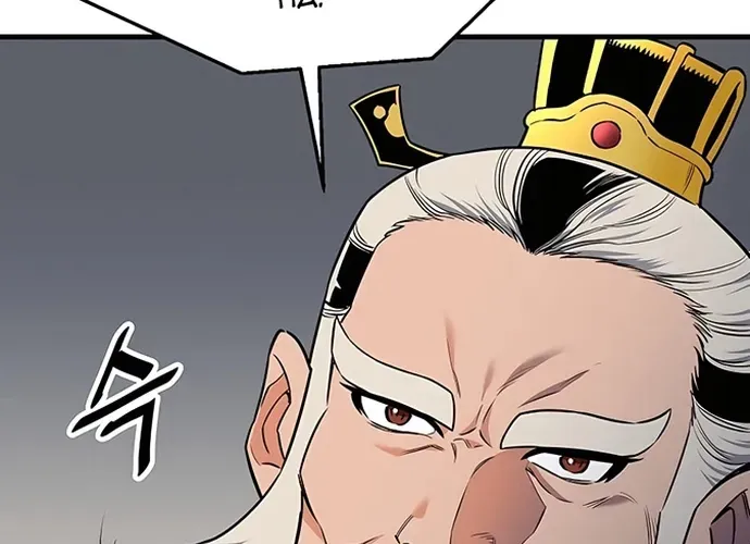 Đại Đao Ngạo - Bất Trạch Cầu Sinh Chap 9 - Next Chap 10