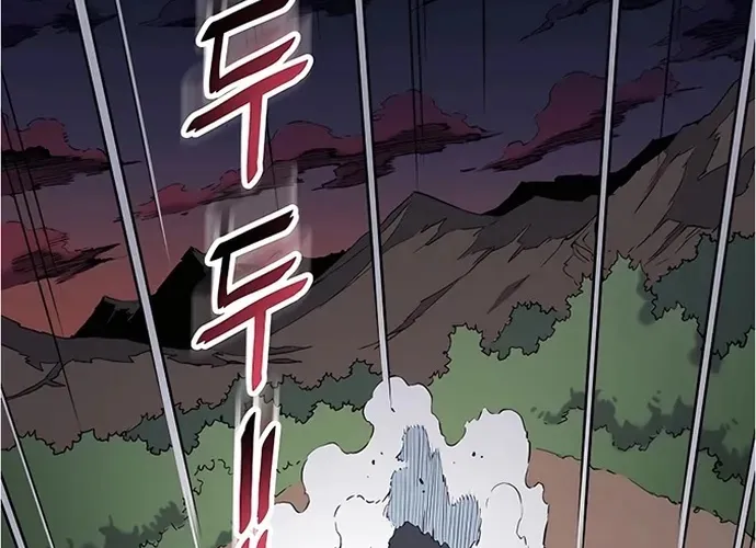 Đại Đao Ngạo - Bất Trạch Cầu Sinh Chap 9 - Next Chap 10