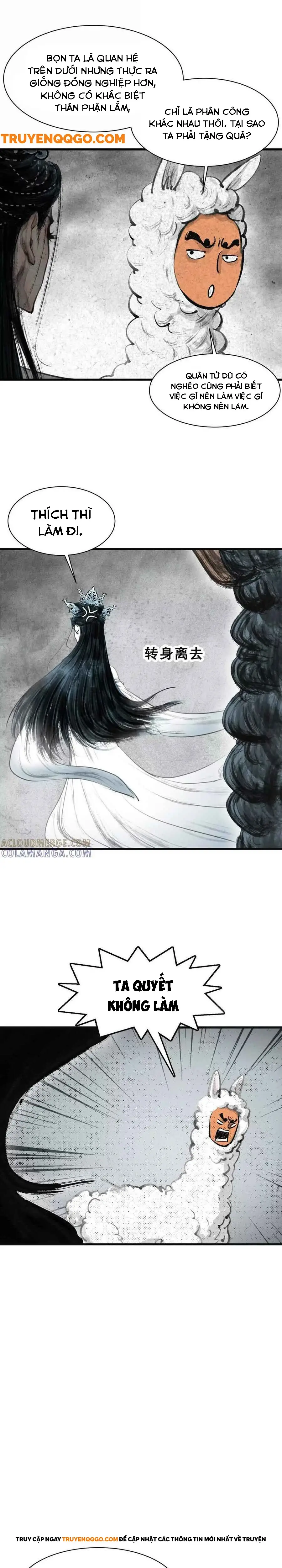 Đại Điện Chi Thượng Chap 1 - Next Chap 2