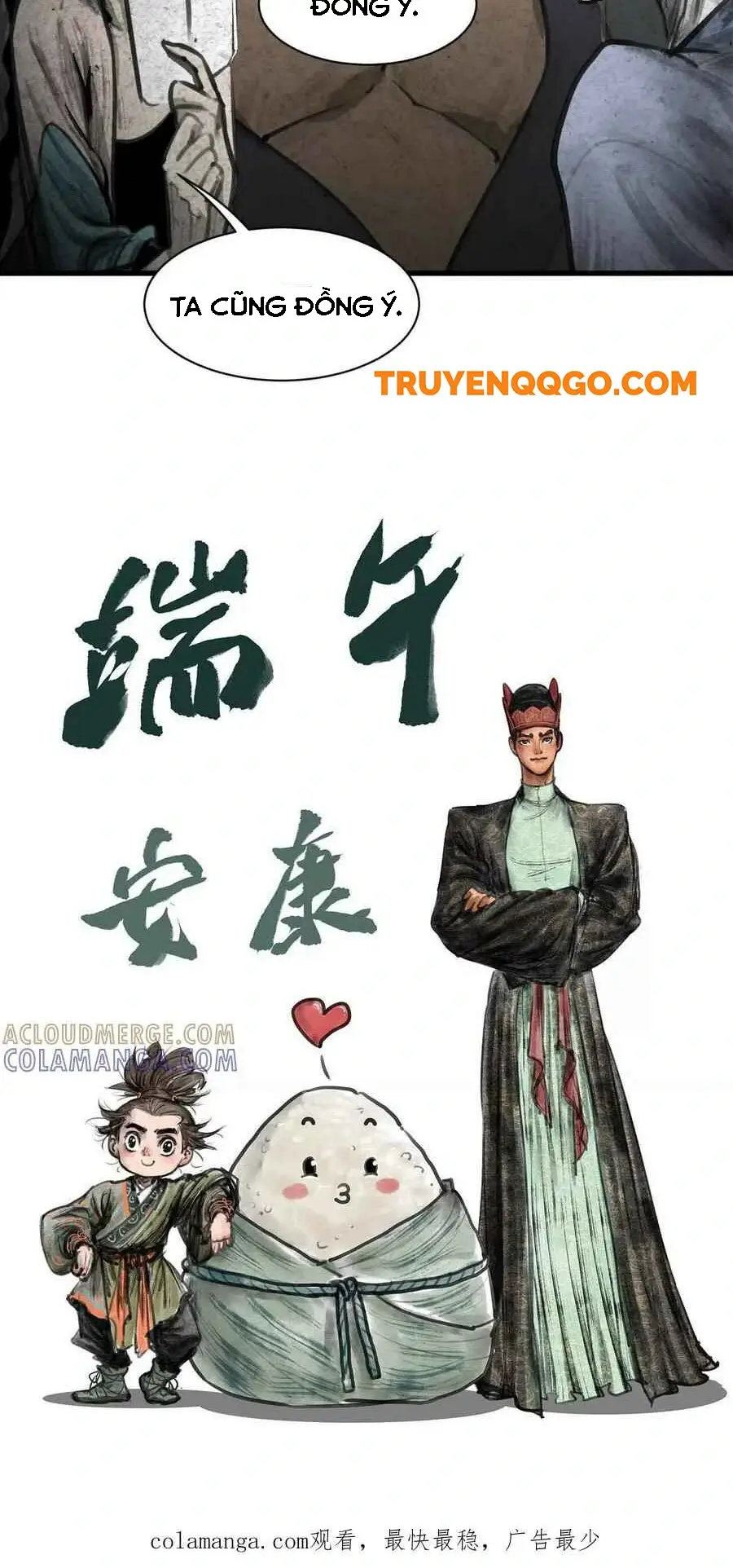 Đại Điện Chi Thượng Chap 1 - Next Chap 2