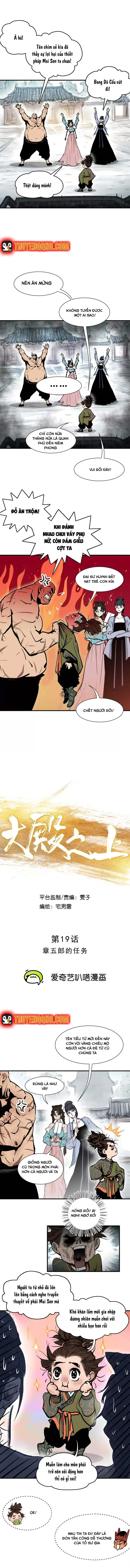 Đại Điện Chi Thượng Chap 19 - Next Chap 20