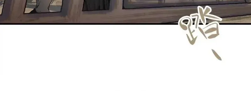 Đại Điện Chi Thượng Chap 21 - Next Chap 22