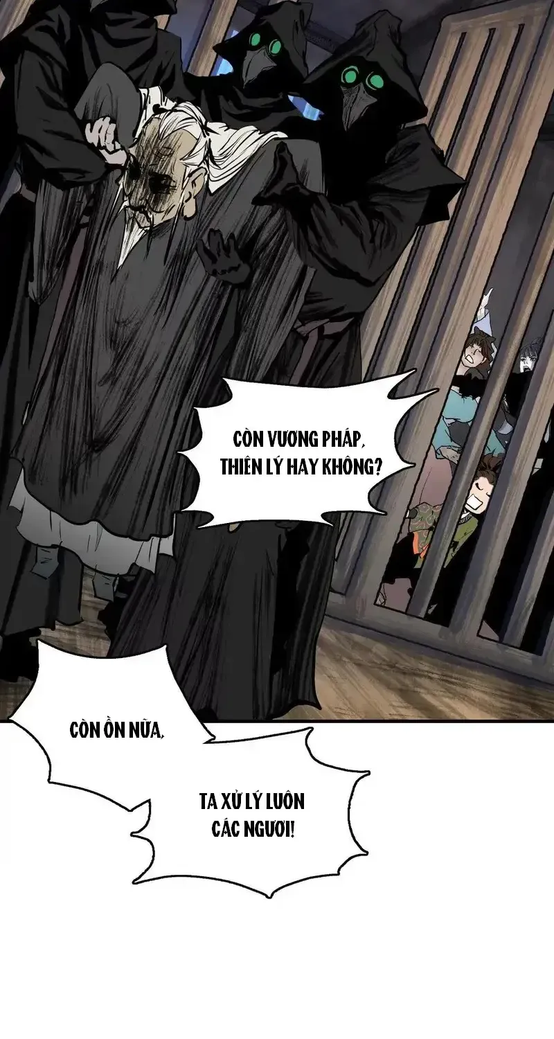 Đại Điện Chi Thượng Chap 21 - Next Chap 22