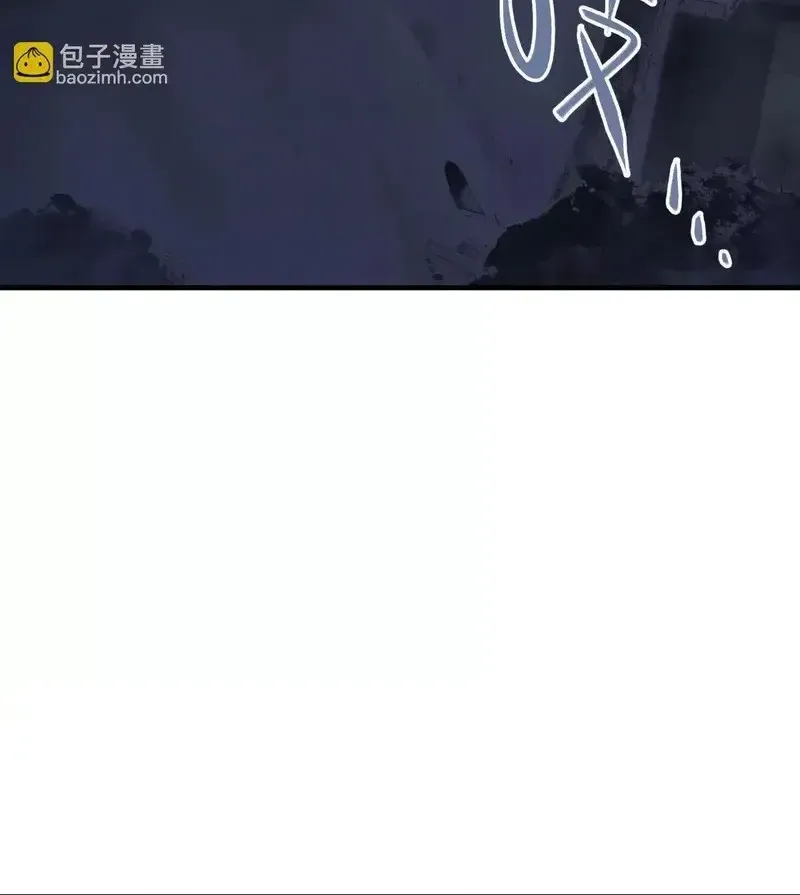 Đại Điện Chi Thượng Chap 21 - Next Chap 22