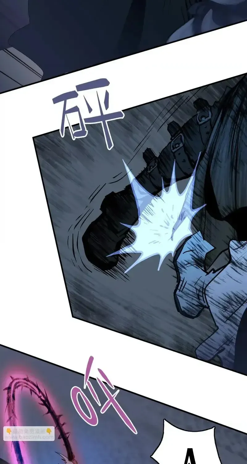 Đại Điện Chi Thượng Chap 21 - Next Chap 22