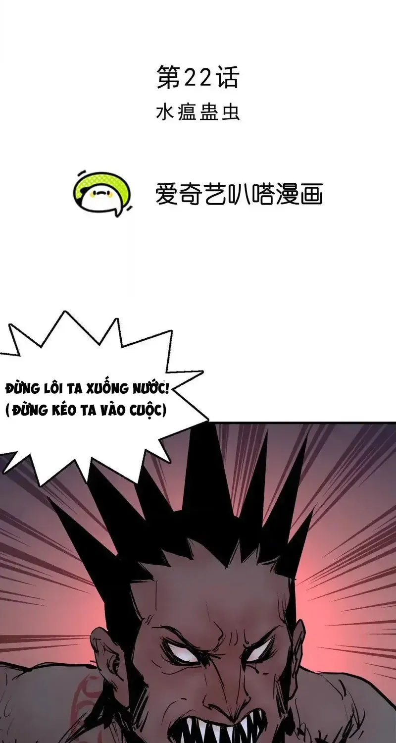 Đại Điện Chi Thượng Chap 22 - Next Chap 23