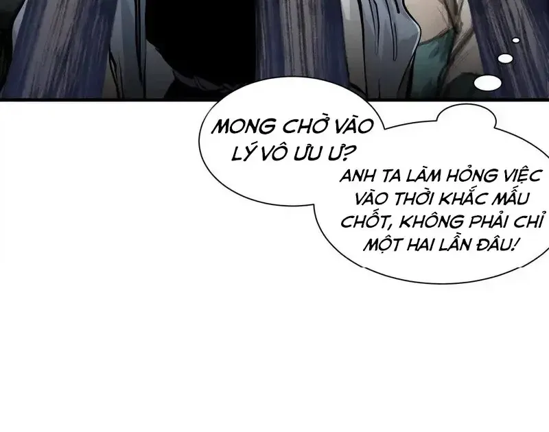 Đại Điện Chi Thượng Chap 22 - Next Chap 23