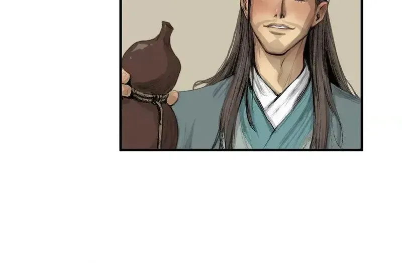 Đại Điện Chi Thượng Chap 22 - Next Chap 23