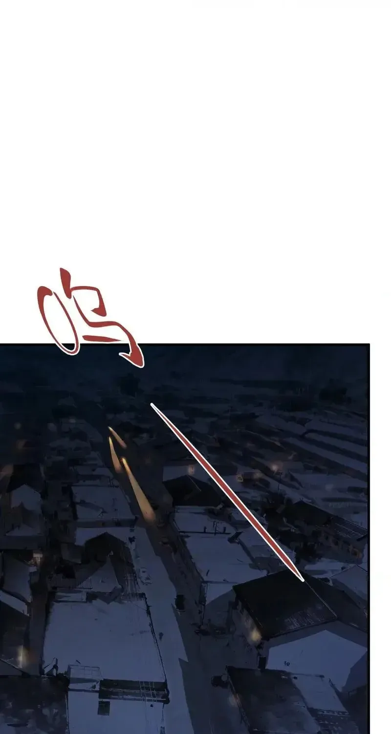 Đại Điện Chi Thượng Chap 22 - Next Chap 23