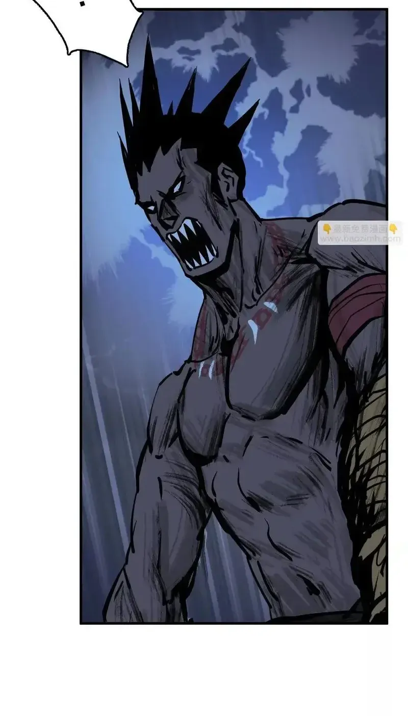 Đại Điện Chi Thượng Chap 22 - Next Chap 23