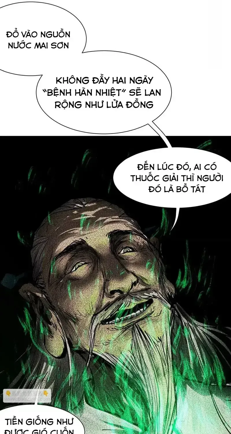 Đại Điện Chi Thượng Chap 22 - Next Chap 23