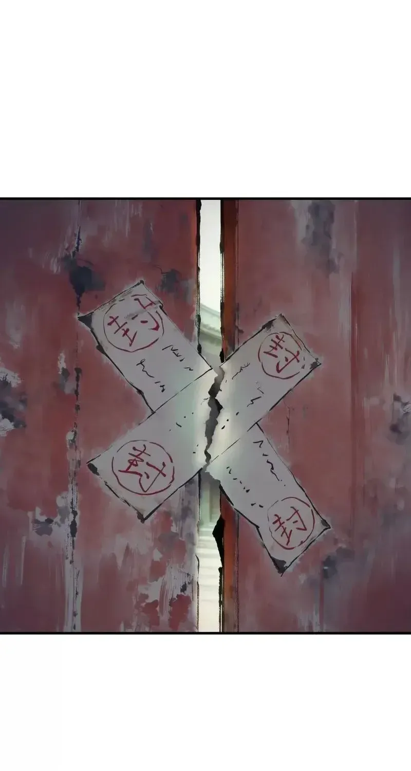 Đại Điện Chi Thượng Chap 23 - Next Chap 24