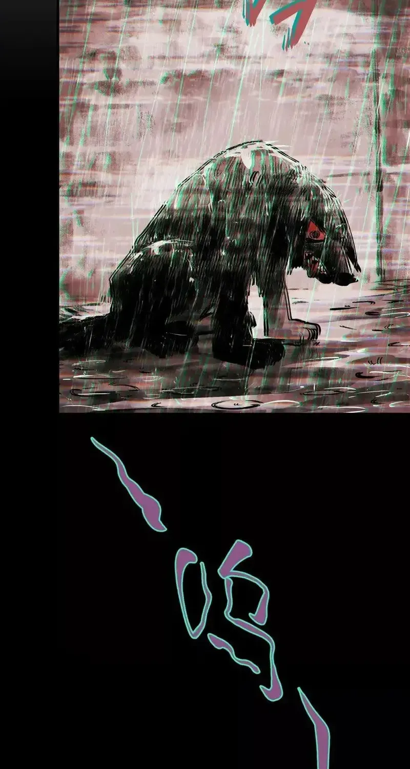 Đại Điện Chi Thượng Chap 23 - Next Chap 24