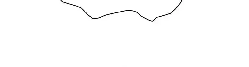 Đại Điện Chi Thượng Chap 24 - Next Chap 25