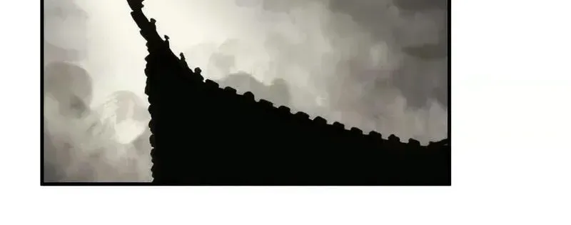 Đại Điện Chi Thượng Chap 24 - Next Chap 25