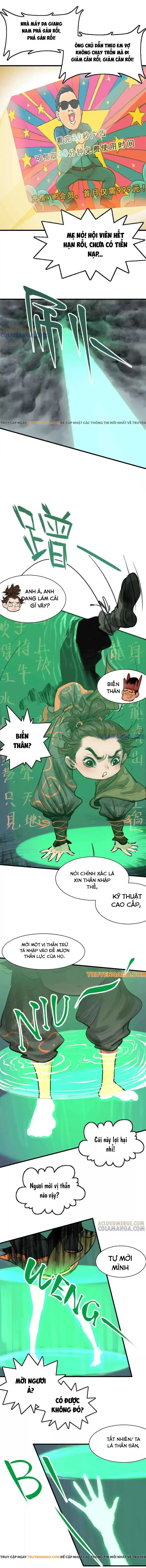 Đại Điện Chi Thượng Chap 4 - Next Chap 5