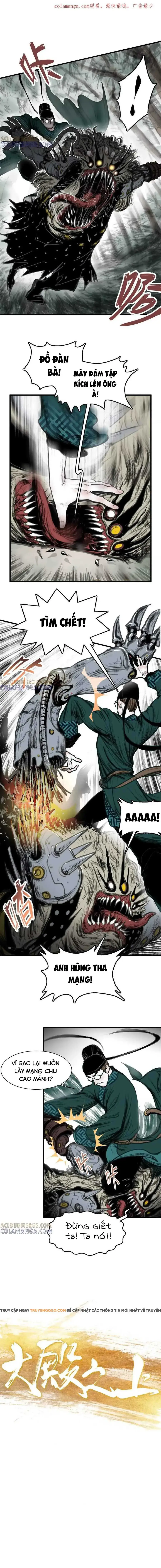 Đại Điện Chi Thượng Chap 5 - Next Chap 6